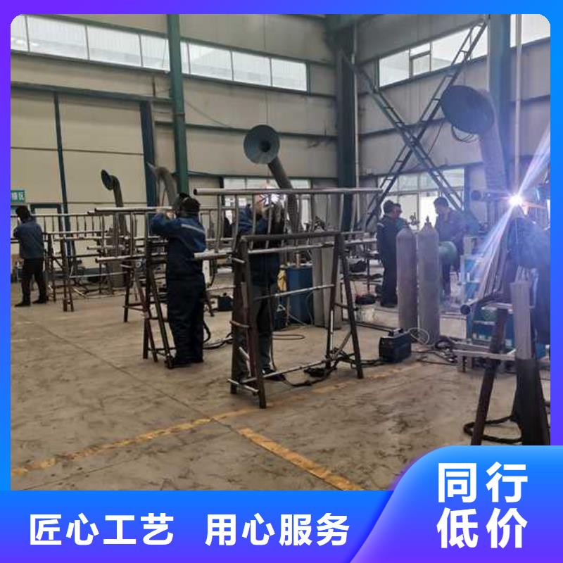 交通護欄	隨時詢價