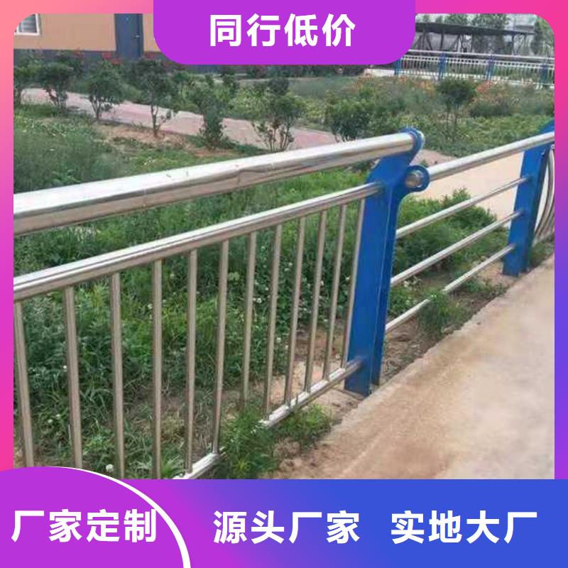 支持定制的天橋橋梁欄桿廠家