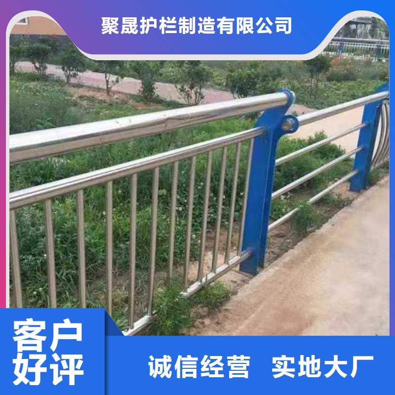 本地河道護欄	供應商