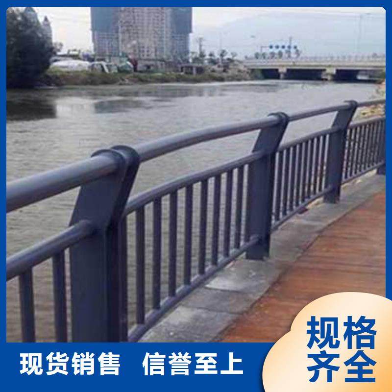 河邊道路防撞護欄-物優價廉