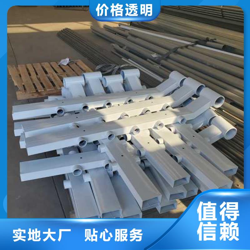 異形道路防撞護(hù)欄量大優(yōu)惠
