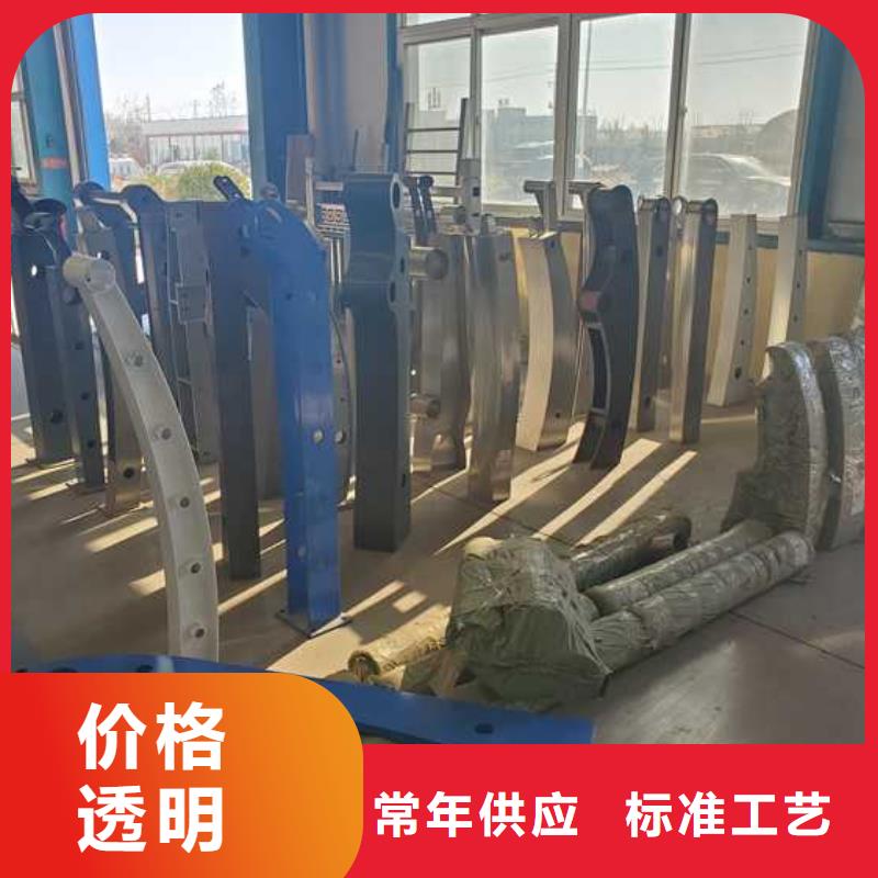 價格合理的不銹鋼復合管道路護欄經銷商