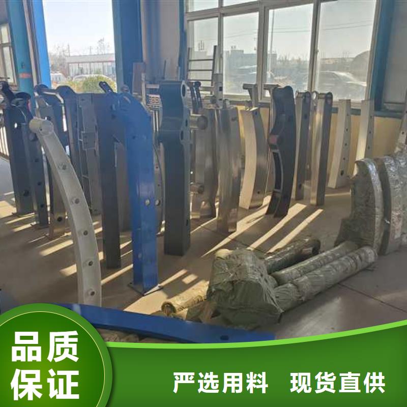 選購不銹鋼復合管橋梁護欄【無中間商】