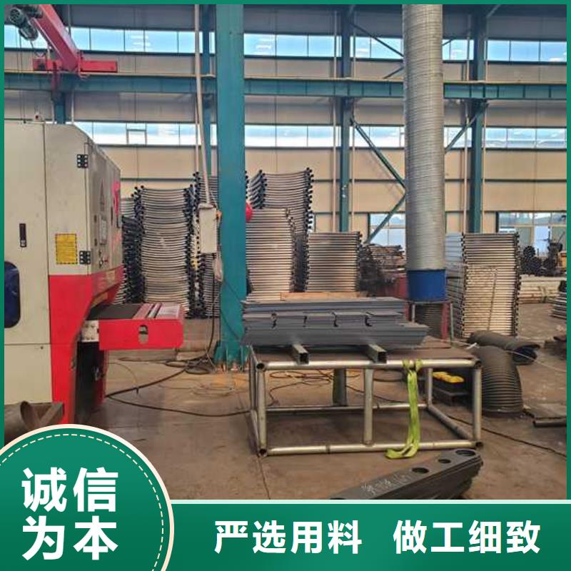 不銹鋼復合管道路護欄價格實在的廠家