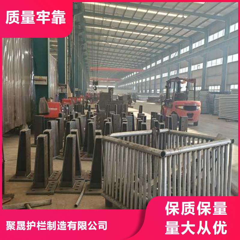 采購201不銹鋼碳素鋼復合管必看-規格全