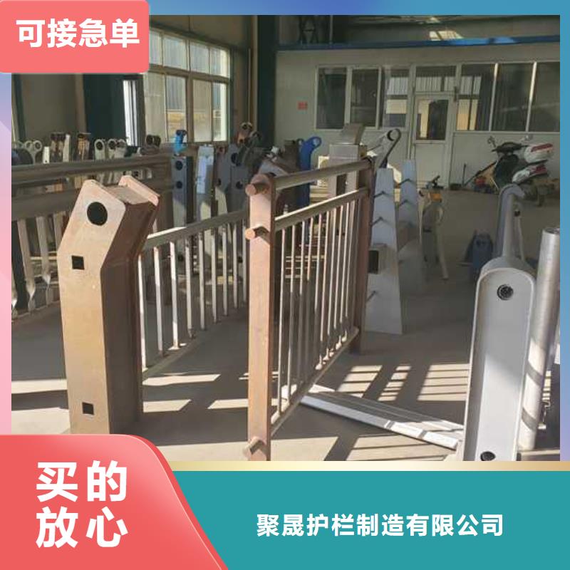 供應201不銹鋼復合管廠家