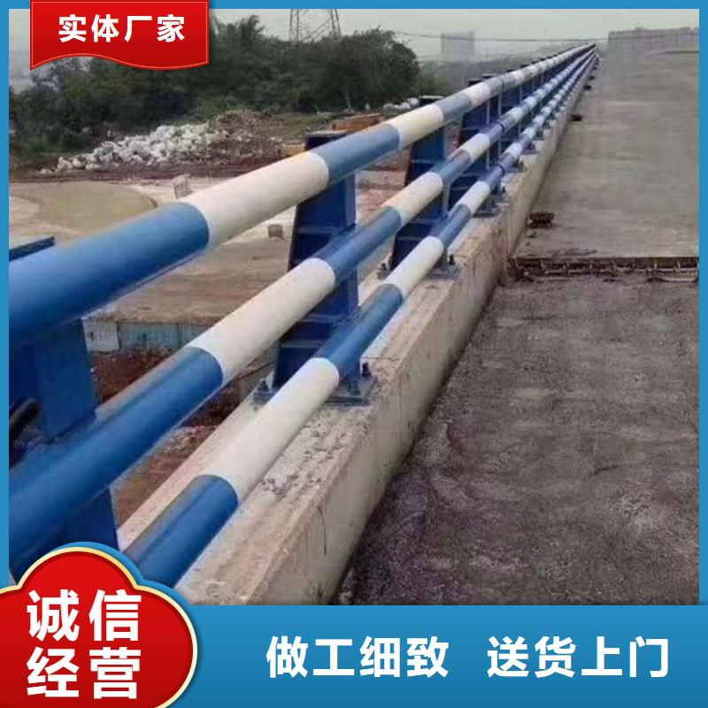 201不銹鋼復合管橋梁護欄_201不銹鋼復合管橋梁護欄公司