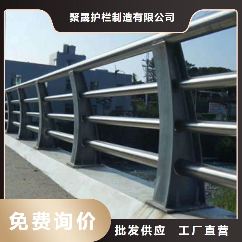 橋梁人行道欄桿-橋梁人行道欄桿性價(jià)比高