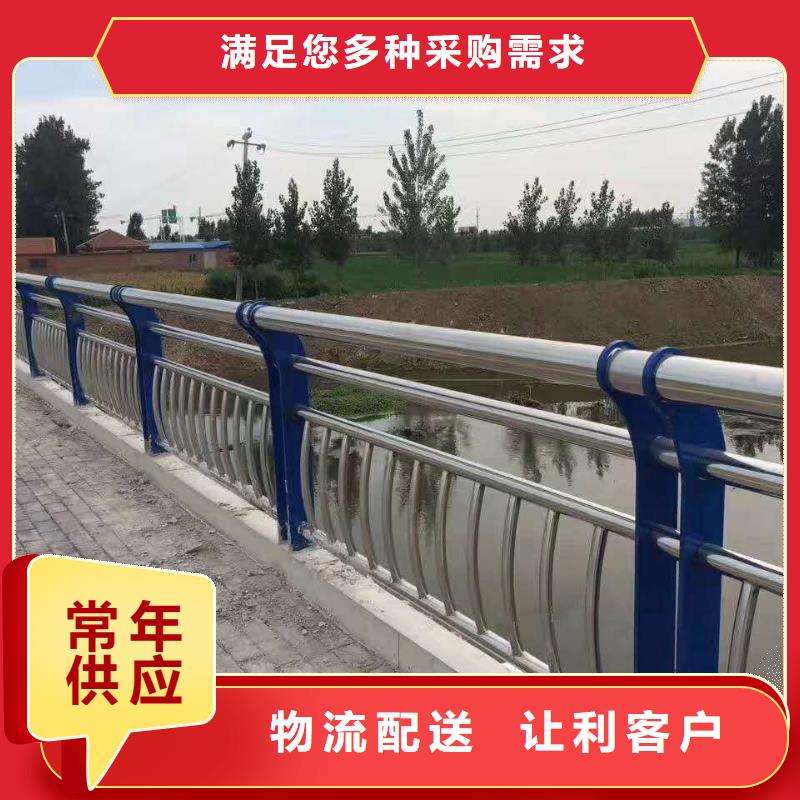 瓊中縣拉索人行道防撞護欄總部