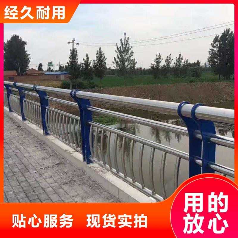 防護(hù)護(hù)欄	哪里有賣