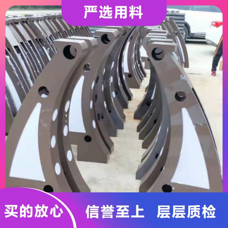 Q235B防撞護(hù)欄-制作精良