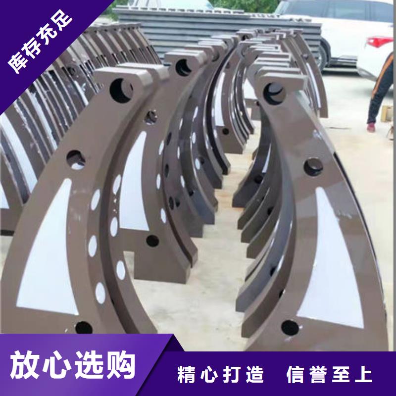 張北護(hù)欄廠家聯(lián)系方式