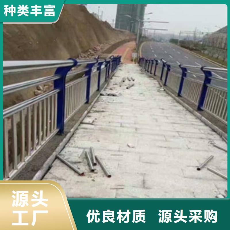 優(yōu)質(zhì)不銹鋼碳素鋼復(fù)合管