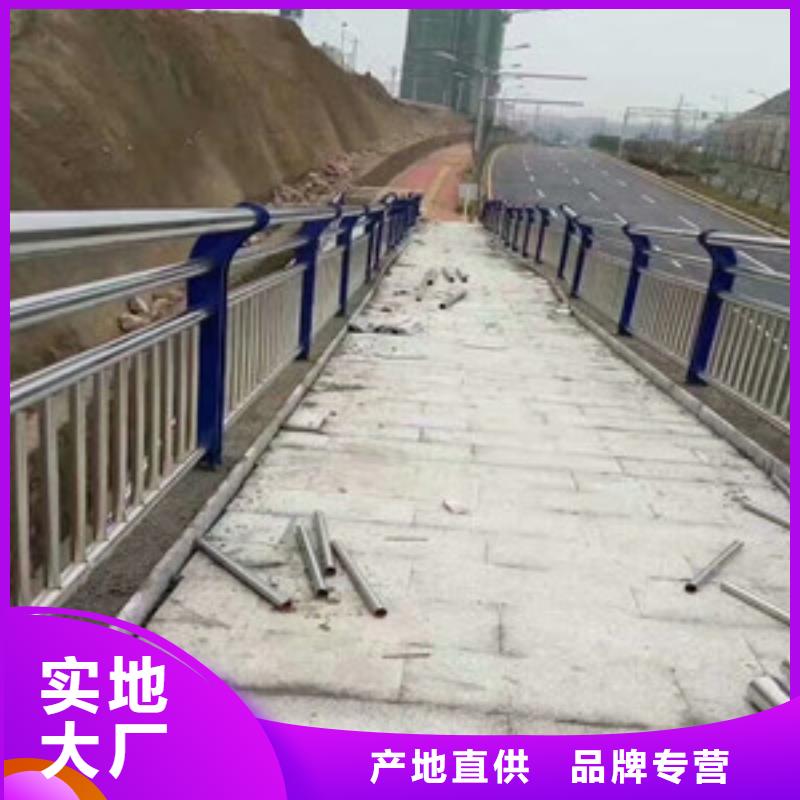 天橋燈光鋁藝欄桿隨時詢價