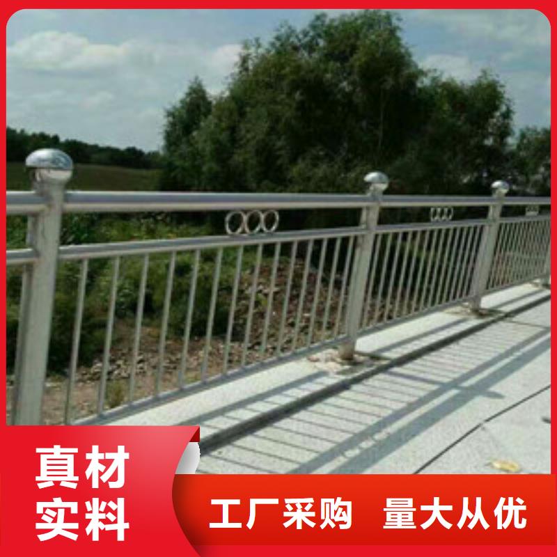 304橋梁欄桿-報價實在
