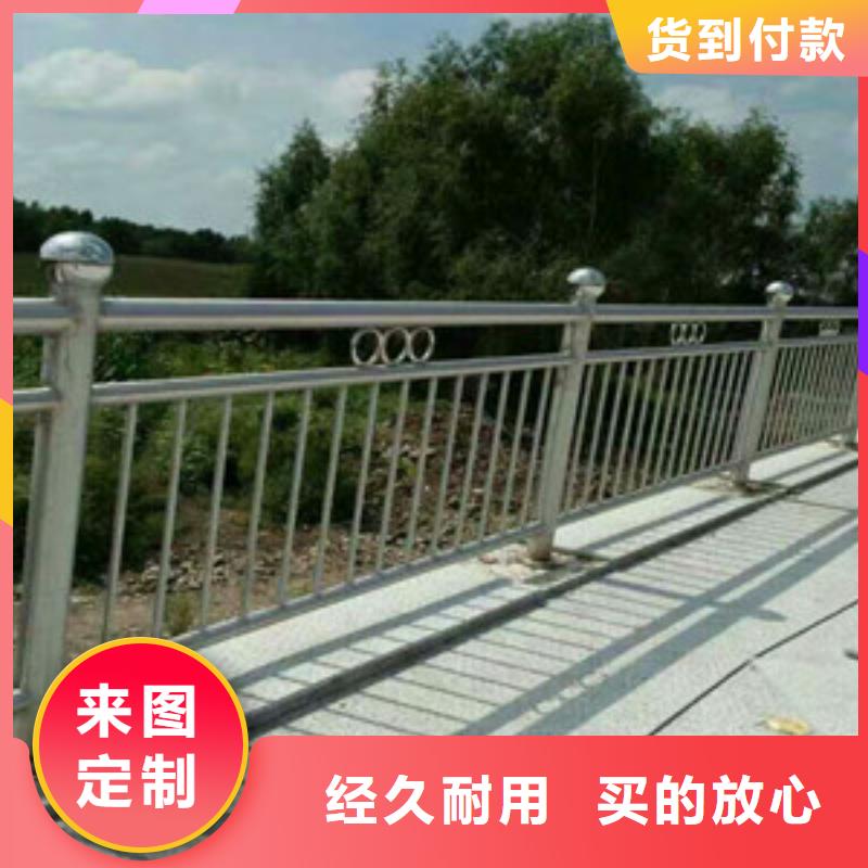 定做不銹鋼護欄立柱的生產廠家