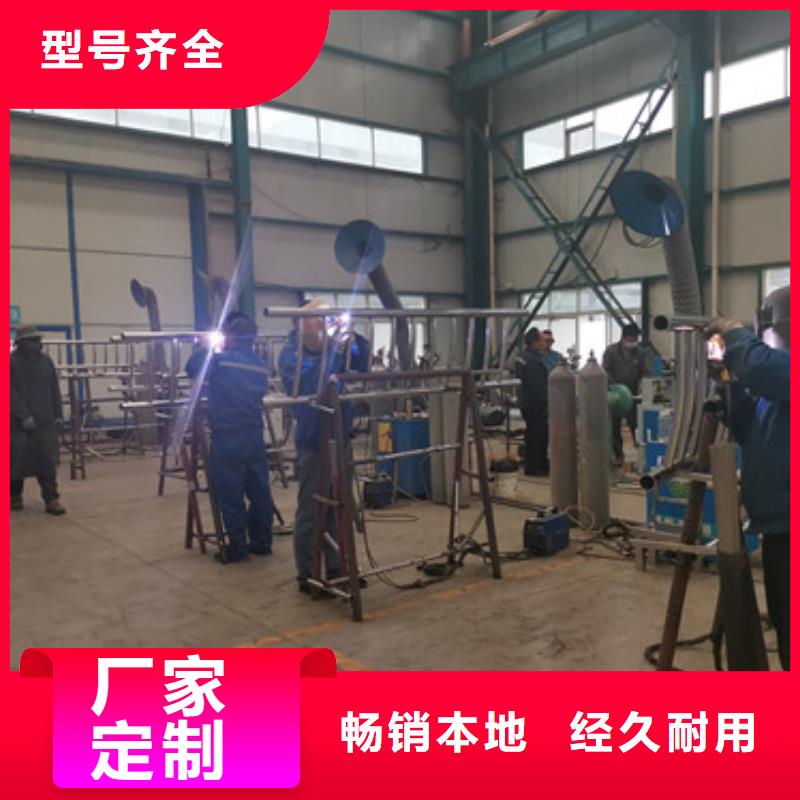 304不銹鋼碳素鋼復合管特價銷售