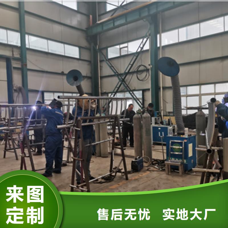 不銹鋼景觀欄桿現貨庫存大
