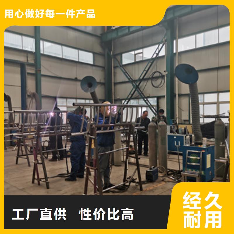 LED燈光護欄	廠家價格低