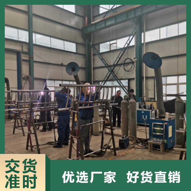 Q235B防撞護(hù)欄-制作精良