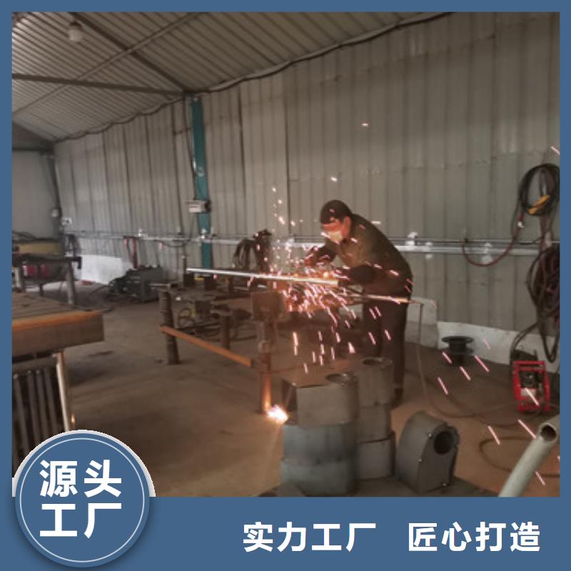 【護欄】-不銹鋼復合管廠家快捷的物流配送