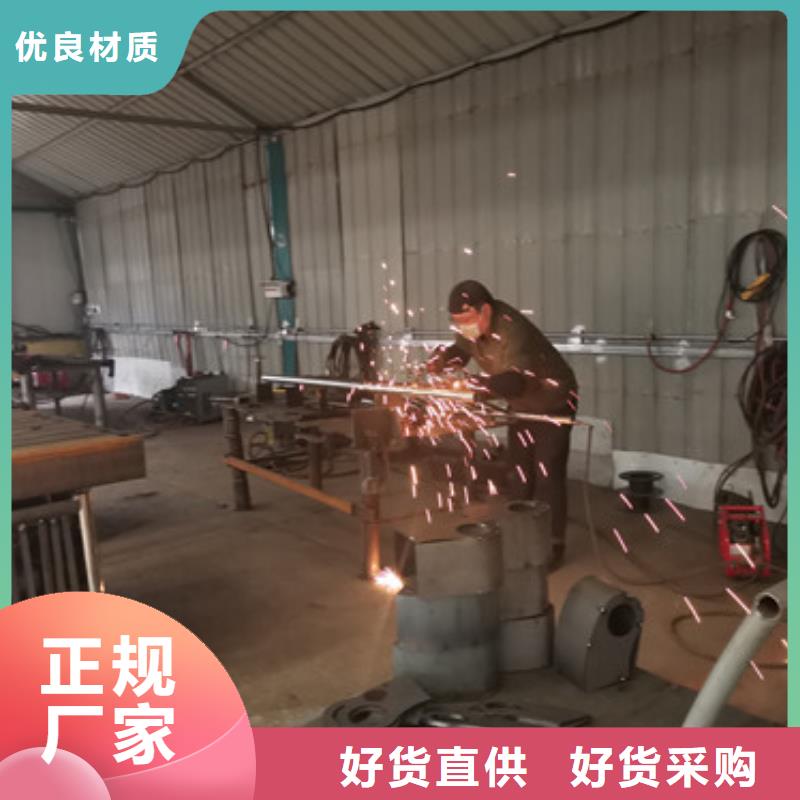 景觀燈光護(hù)欄	-廠家為您在線服務(wù)