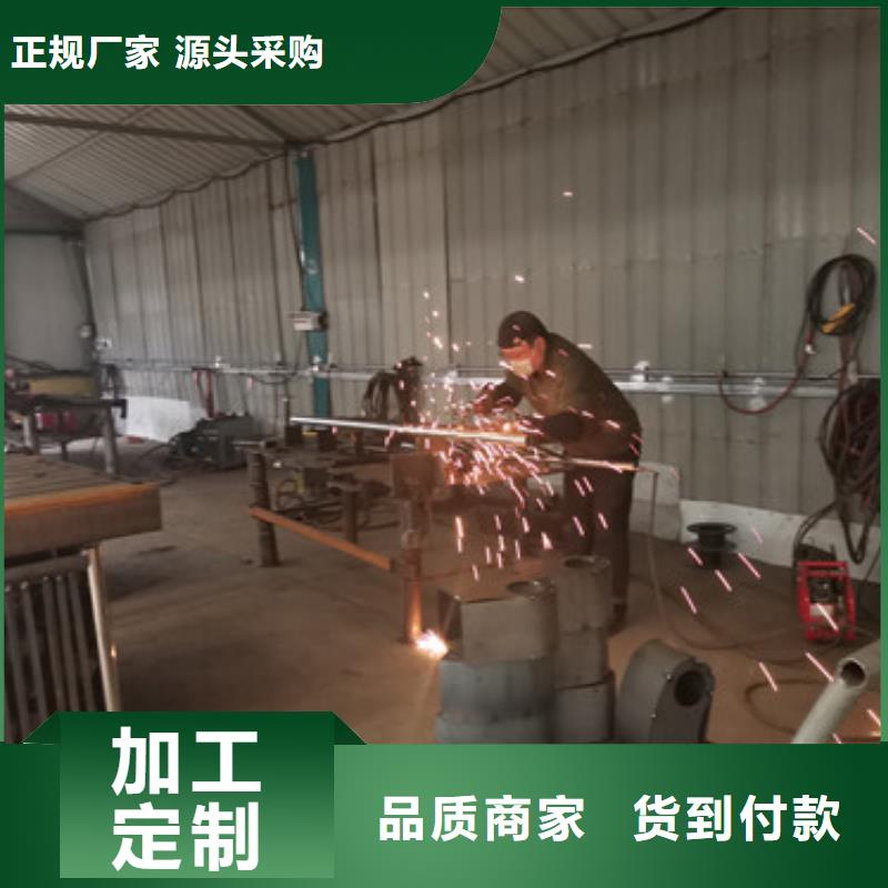 防撞欄桿好的選擇