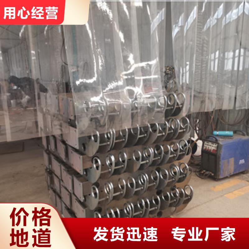 茅箭護欄廠家