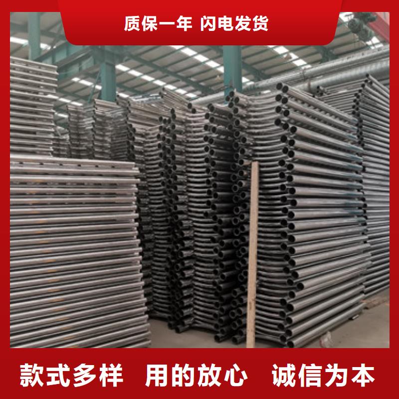質量優的201不銹鋼碳素鋼復合管生產廠家
