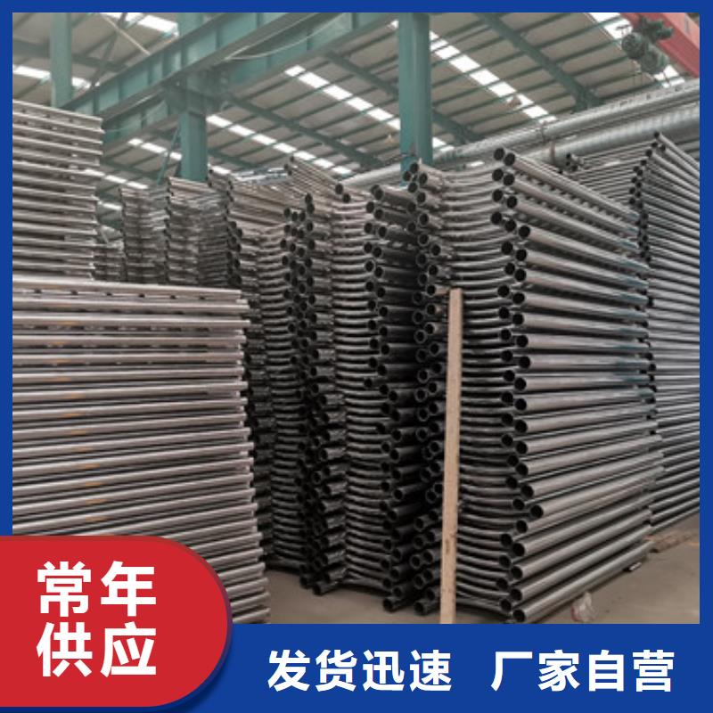 有現貨的政護欄生產廠家