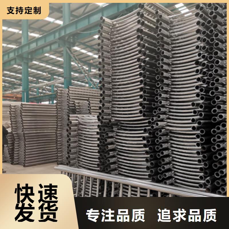 公路防撞欄桿廠家服務熱線
