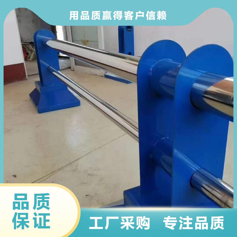 304不銹鋼復(fù)合管橋梁護欄便宜批發(fā)