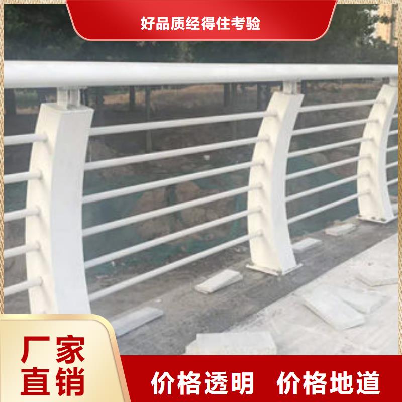 不銹鋼欄桿護欄參數