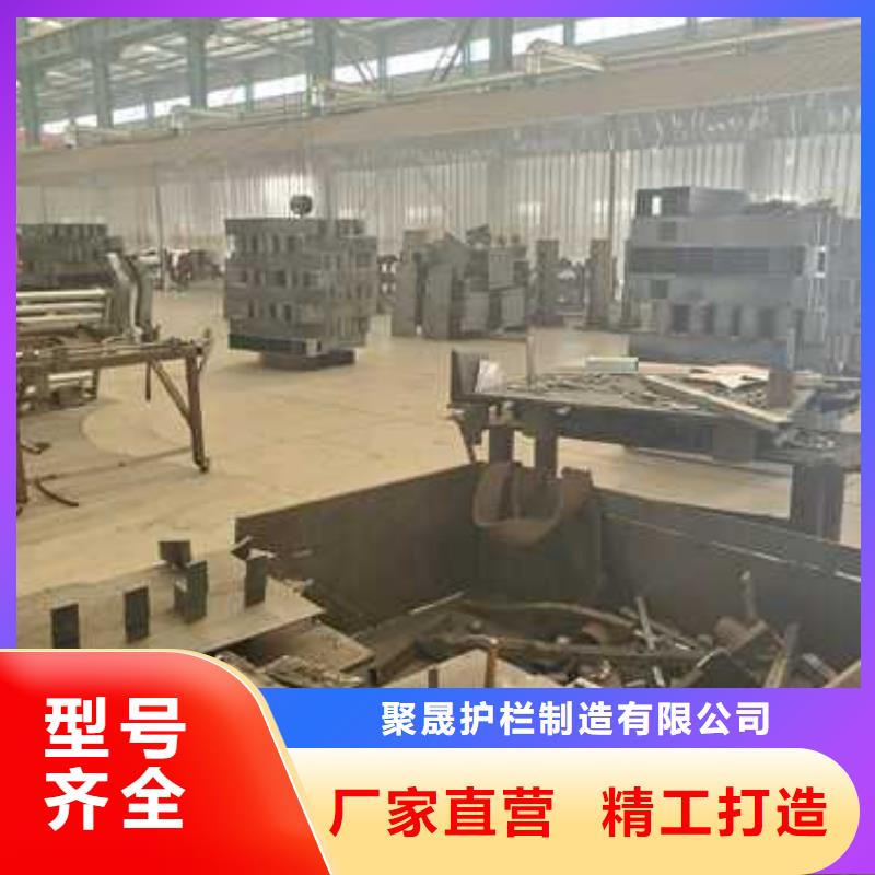 #不銹鋼碳素鋼復合管欄桿#量大從優