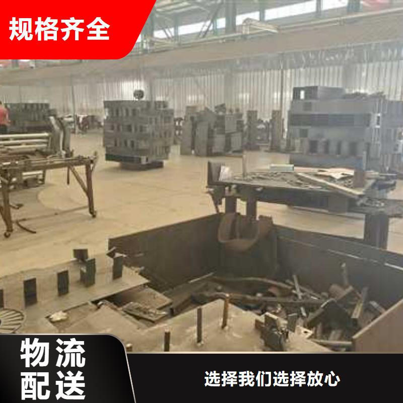 供應批發橋梁防撞護欄-優質