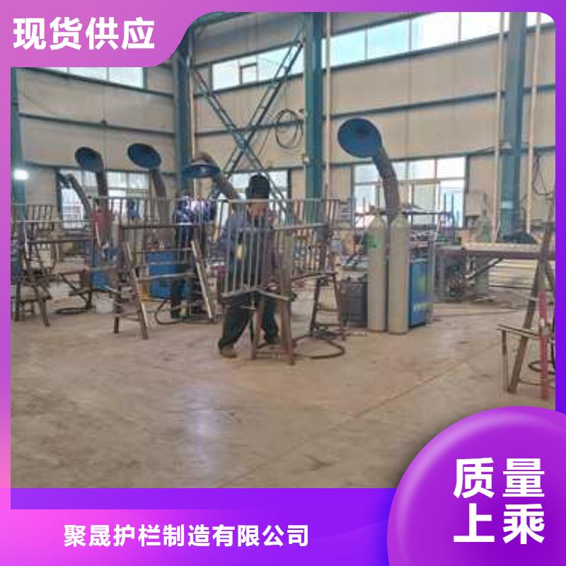 護欄【河道護欄】精心打造