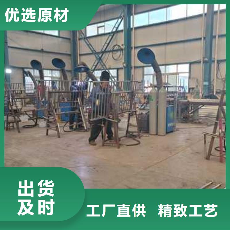 天橋不銹鋼復(fù)合管欄桿廠家信守承諾