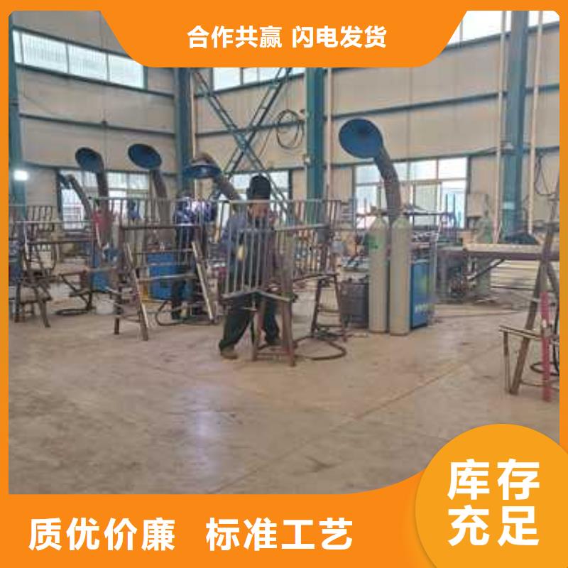 選河邊城市天橋護欄-實體廠家可定制