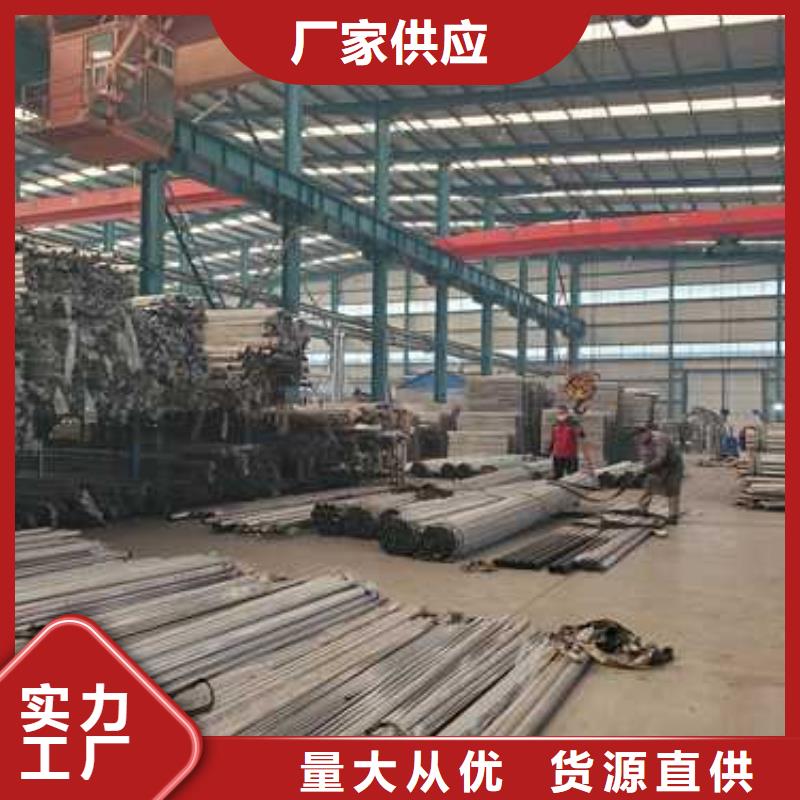 护栏_防撞护栏好产品不怕比