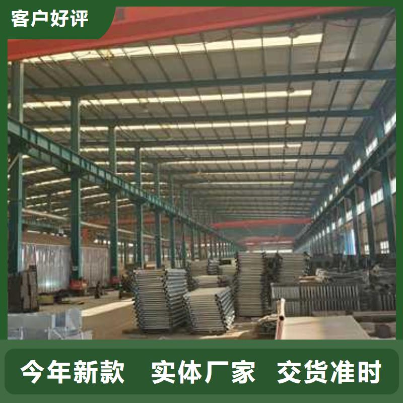 高鐵不銹鋼護(hù)欄價(jià)格厚道