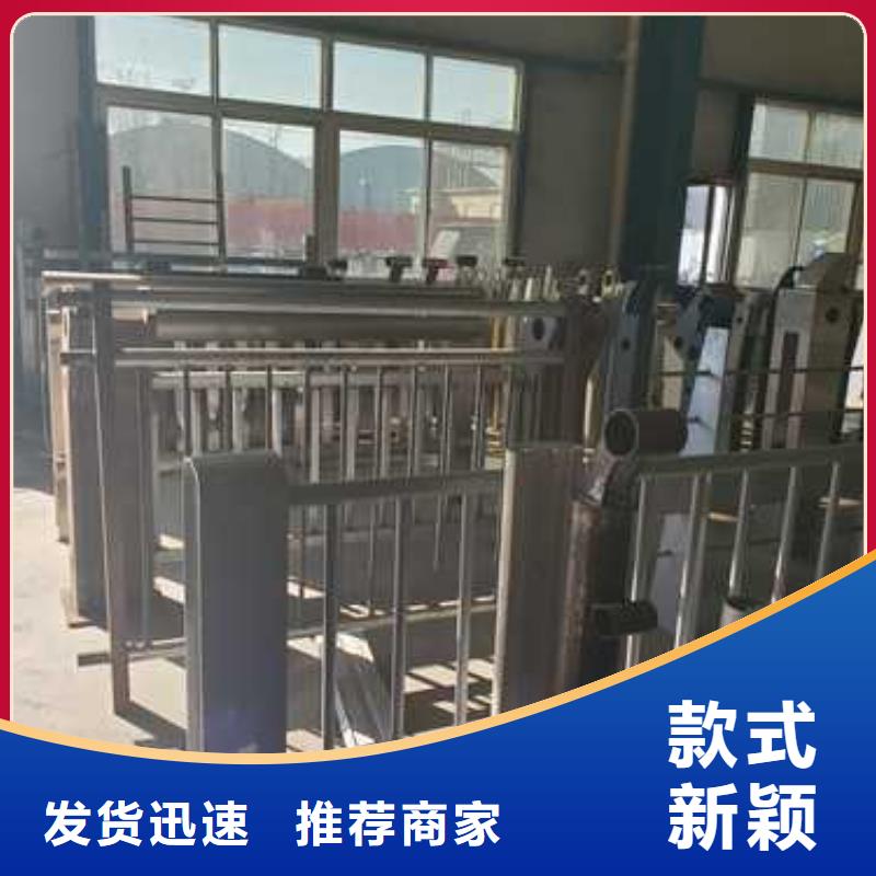 城市天橋不銹鋼造型護欄品種多樣