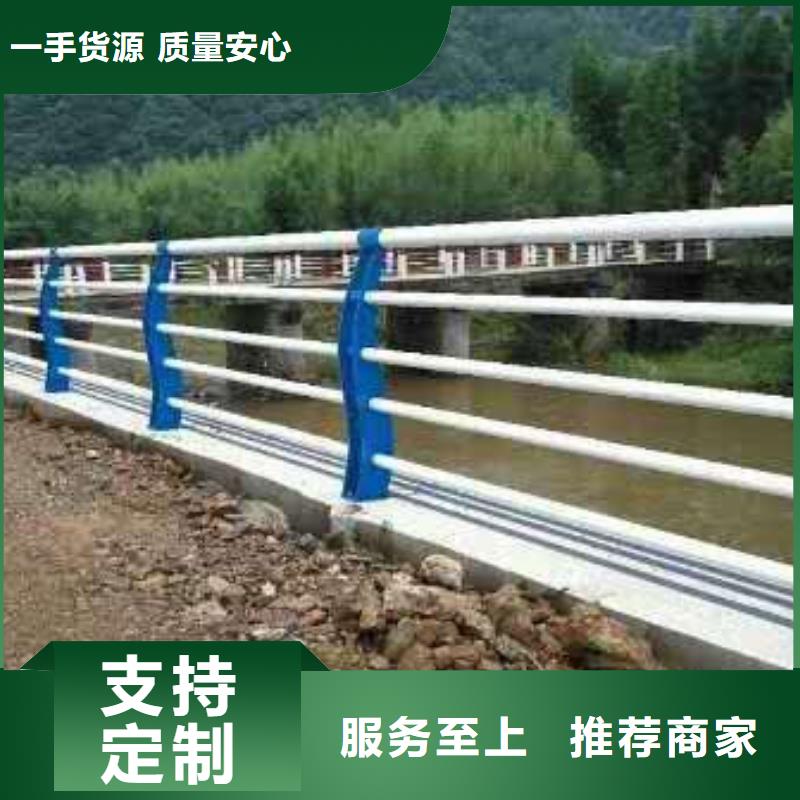 現貨供應橋梁道路防撞護欄_精選廠家