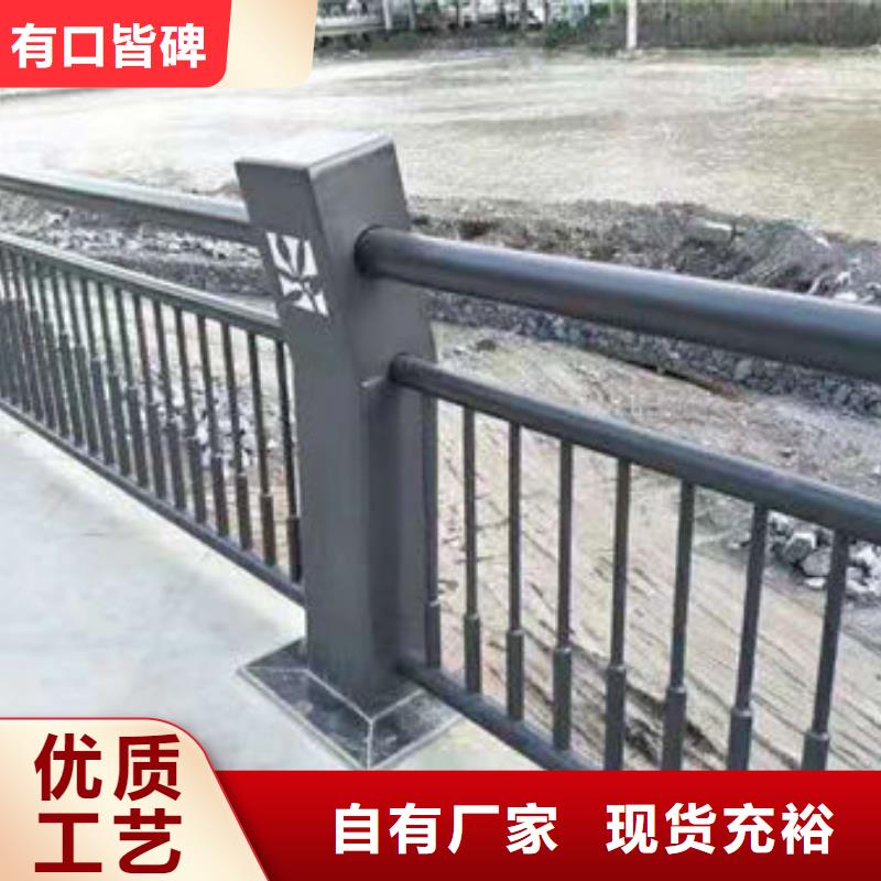 【護(hù)欄】不銹鋼復(fù)合管廠家通過檢測