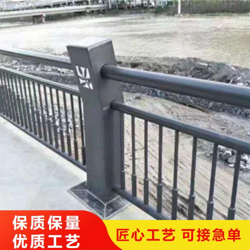 護欄【橋梁護欄】快速報價