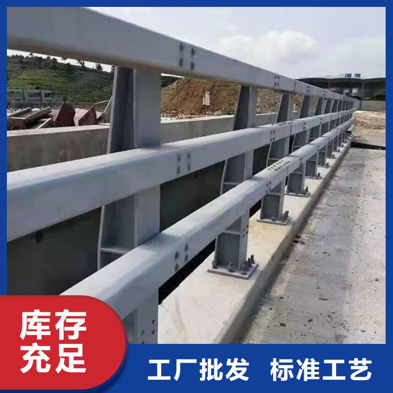 供應批發天橋欄桿-全國配送