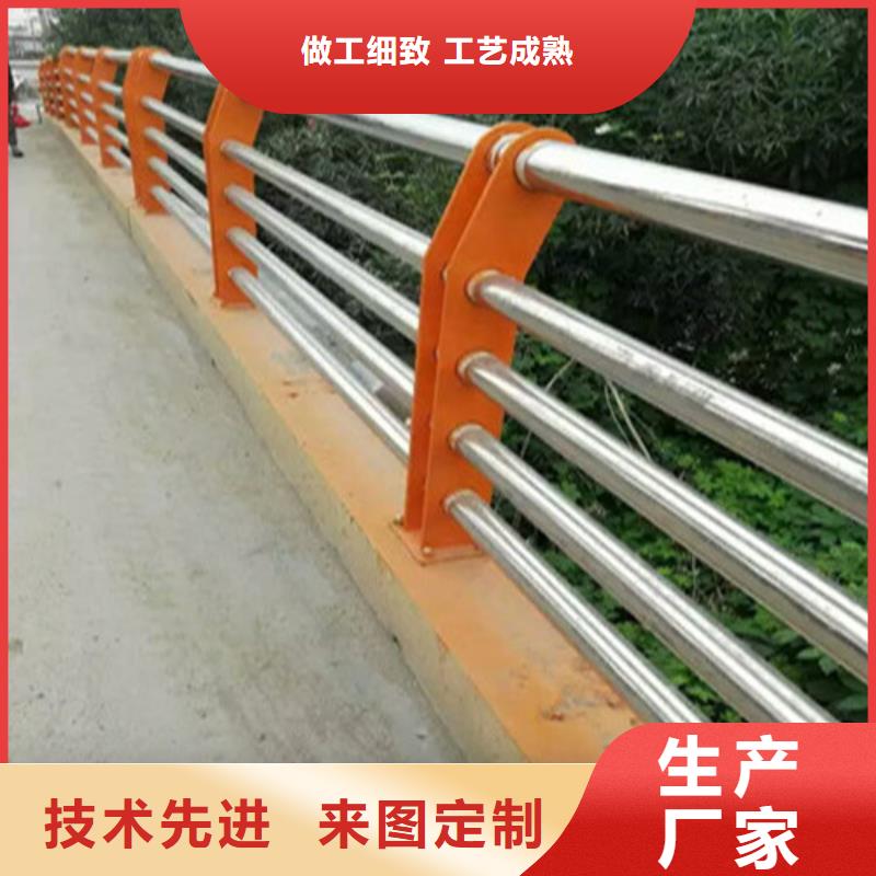鑄造石鋼管護(hù)欄實(shí)體廠家質(zhì)量有保障