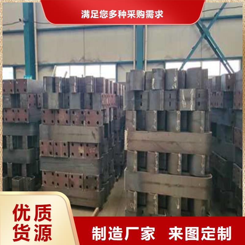 不銹鋼防撞護欄-我們只做高品質(zhì)