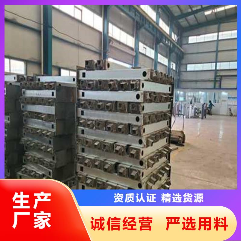 LED燈光護欄	廠家價格低