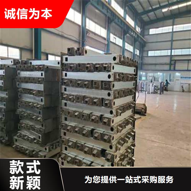 防撞護欄廠價批發