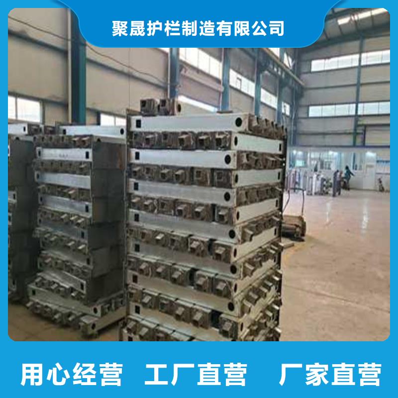 誠(chéng)信經(jīng)營(yíng)LED燈光護(hù)欄廠家